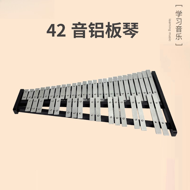Orff 42-Tone Glockenspiel, Xyl - Musical Instrument Glockenspiel ulasan dan harga