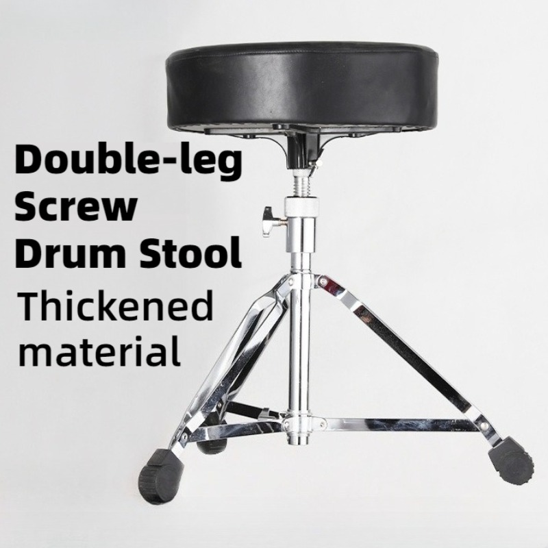 Bangku Drum Sekrup Kaki Ganda  - Musical Instrument Drum ulasan dan harga