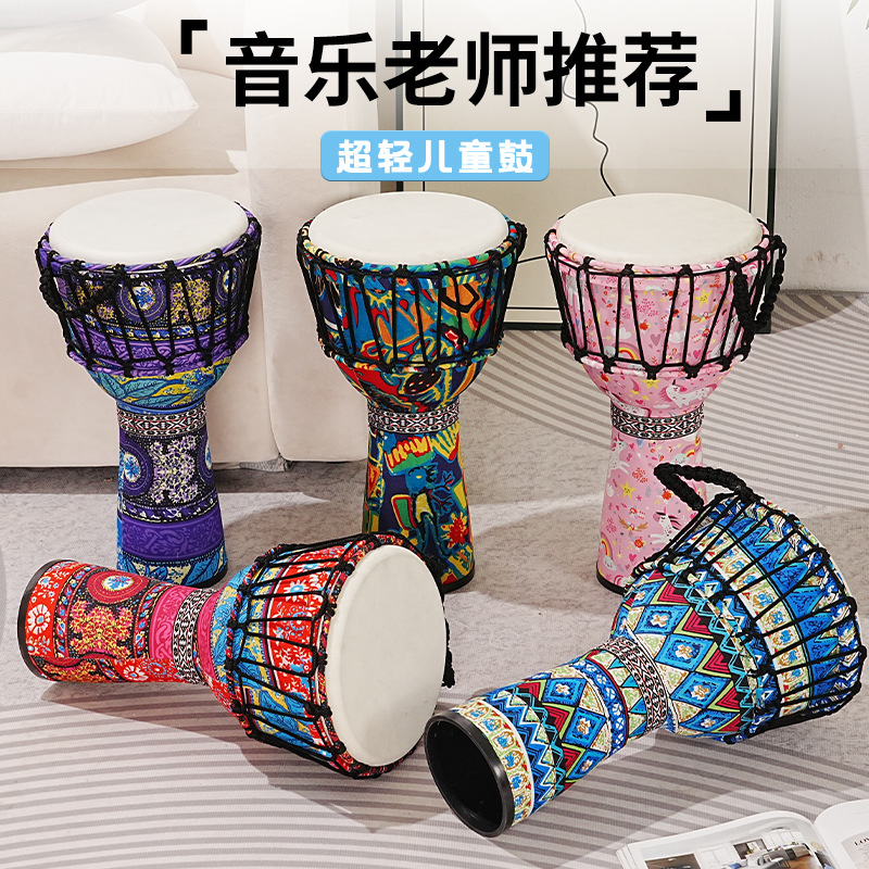 Drum Afrika PVC berbahan kulit - Musical Instrument Bass ulasan dan harga