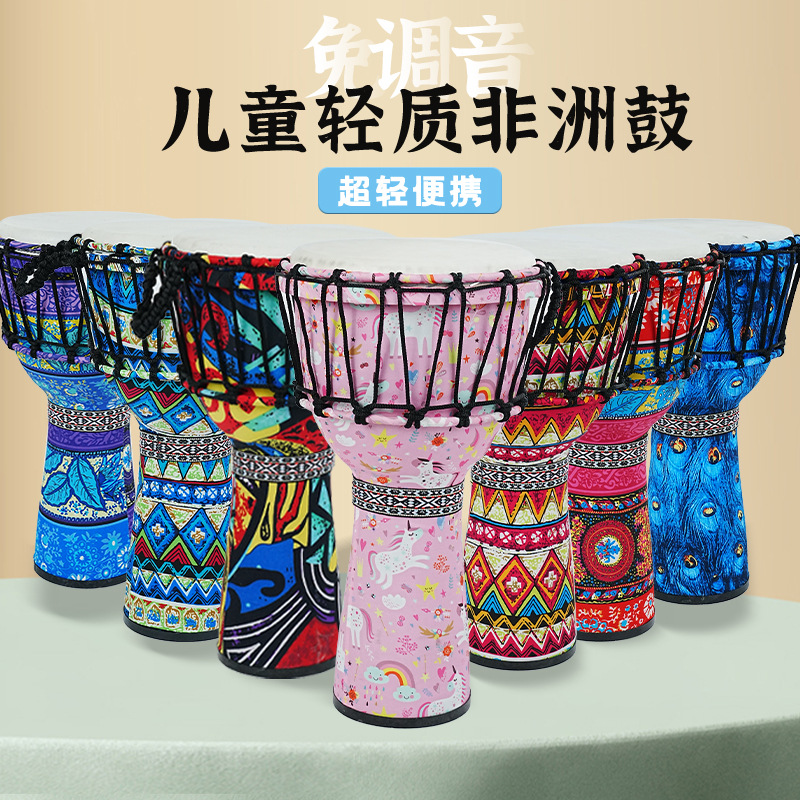 Drum Afrika PVC berbahan kulit - Musical Instrument Bass ulasan dan harga
