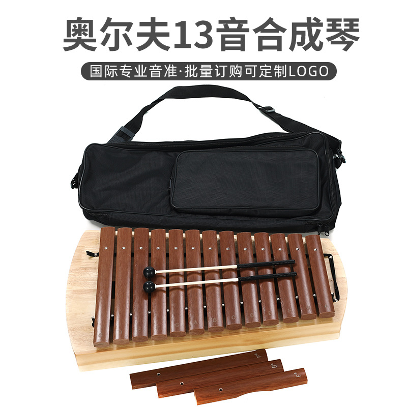 Xilofon untuk Anak-anak, Alat  - Musical Instrument Xylophone ulasan dan harga